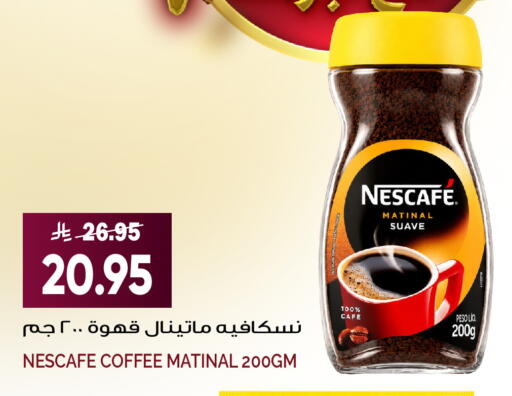 available at Grand Hyper in KSA, Saudi Arabia, Saudi - Riyadh