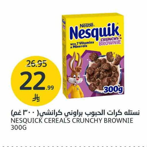 available at AlJazera Shopping Center in KSA, Saudi Arabia, Saudi - Riyadh