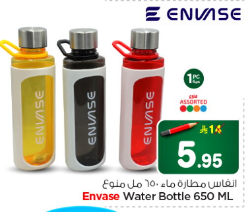 available at نستو in مملكة العربية السعودية, السعودية, سعودية - الرياض