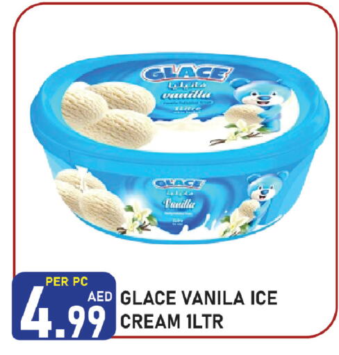 Vanilla available at Plus mart in UAE - Sharjah / Ajman