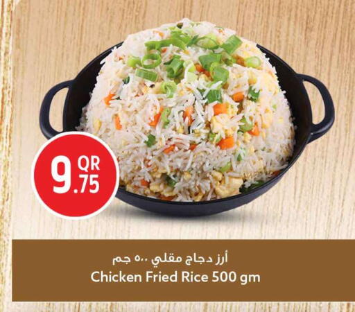 available at Safari Hypermarket in Qatar - Al Daayen