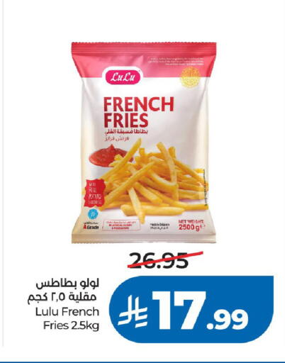 Potato available at LULU Hypermarket in KSA, Saudi Arabia, Saudi - Riyadh