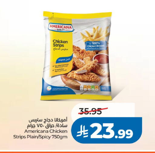 available at LULU Hypermarket in KSA, Saudi Arabia, Saudi - Riyadh