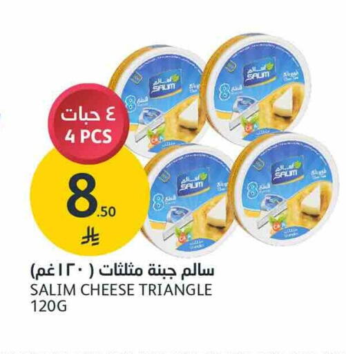 available at AlJazera Shopping Center in KSA, Saudi Arabia, Saudi - Riyadh