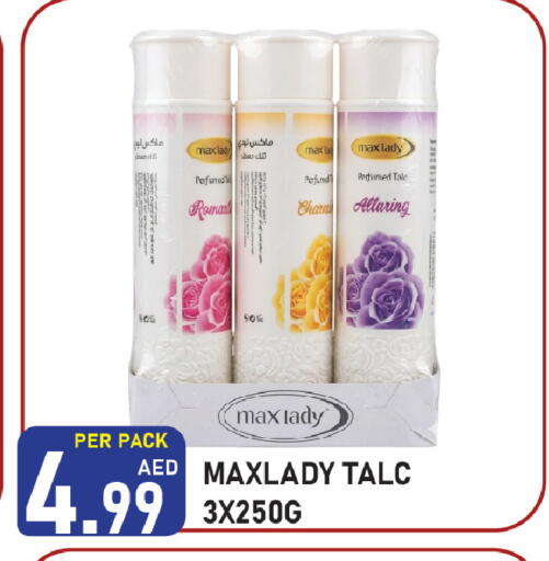 available at Plus mart in UAE - Sharjah / Ajman