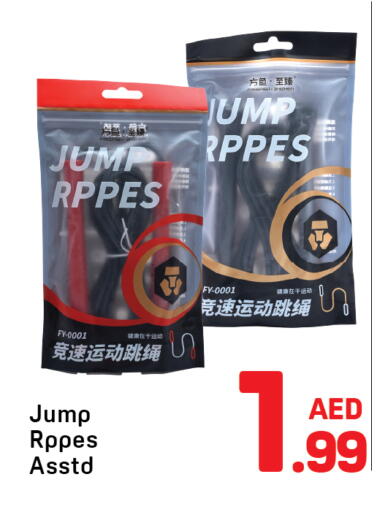 available at Day to Day Department Store in UAE - Dubai