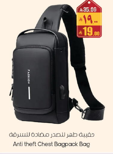 available at City Flower in KSA, Saudi Arabia, Saudi - Sakaka