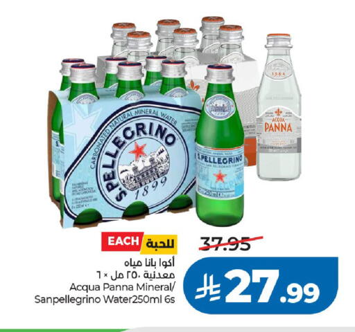 available at LULU Hypermarket in KSA, Saudi Arabia, Saudi - Riyadh