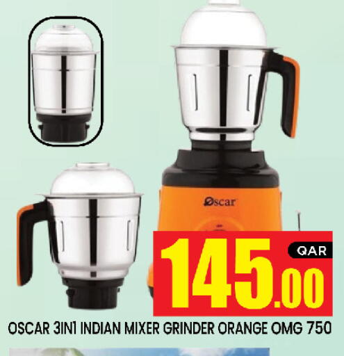Orange available at New Stop n Shop @Al Athiya in Qatar - Doha