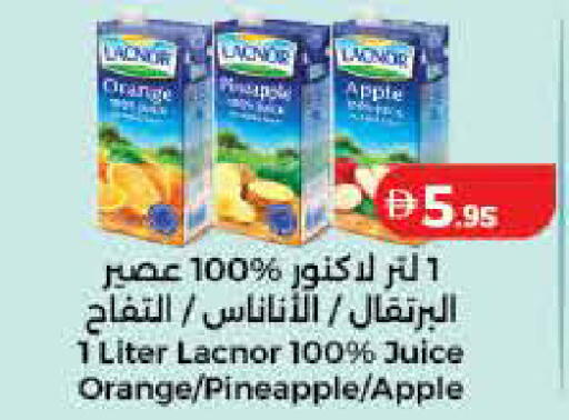 Apple Orange Pineapple available at Lulu Hypermarket in UAE - Ras al Khaimah