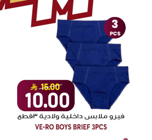 available at Grand Hyper in KSA, Saudi Arabia, Saudi - Riyadh