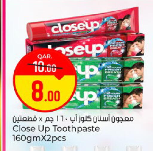 available at Paris Hypermarket in Qatar - Al Rayyan