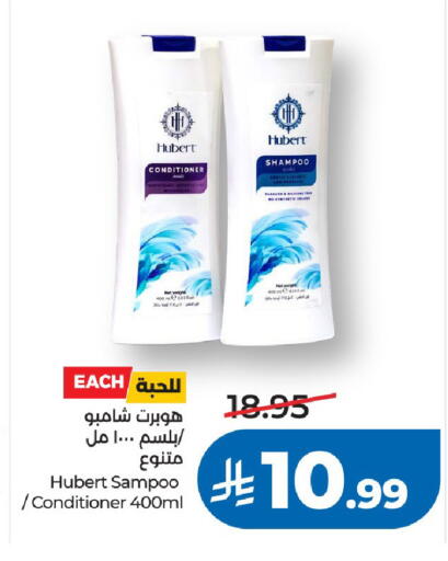 available at LULU Hypermarket in KSA, Saudi Arabia, Saudi - Riyadh