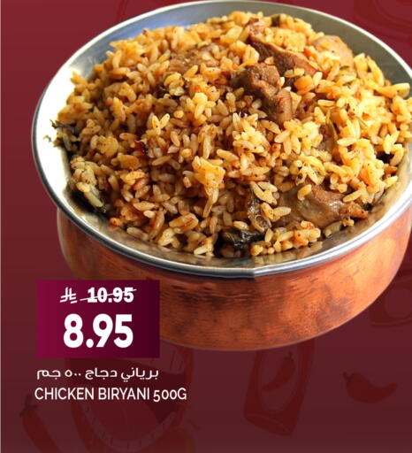 available at Grand Hyper in KSA, Saudi Arabia, Saudi - Jeddah