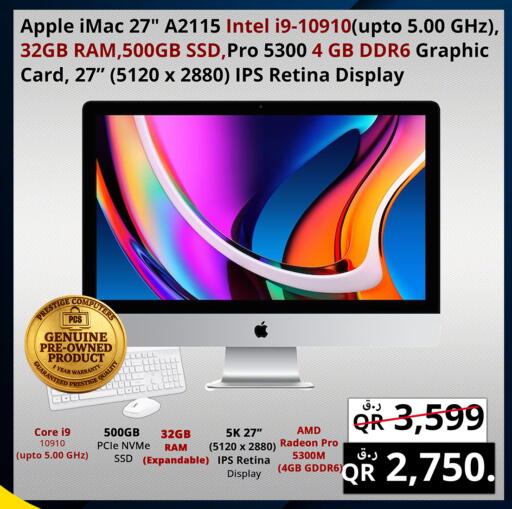 Apple available at Prestige Computers in Qatar - Al Wakra