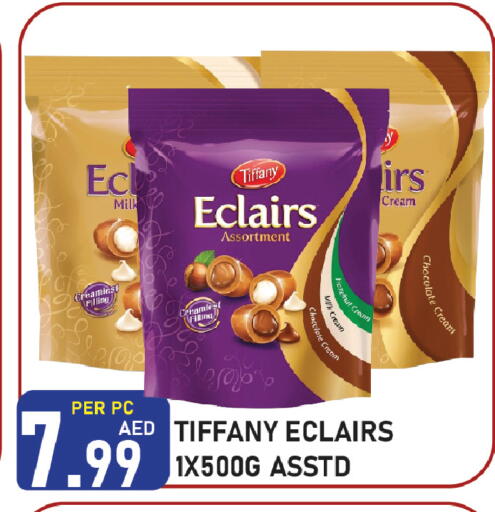 available at Plus mart in UAE - Sharjah / Ajman