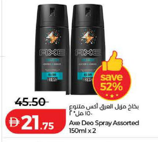 available at Lulu Hypermarket in UAE - Dubai
