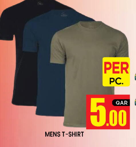 available at New Stop n Shop @Al Athiya in Qatar - Doha