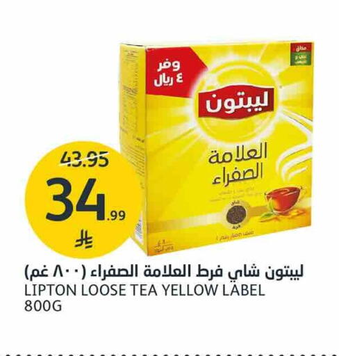 available at AlJazera Shopping Center in KSA, Saudi Arabia, Saudi - Riyadh