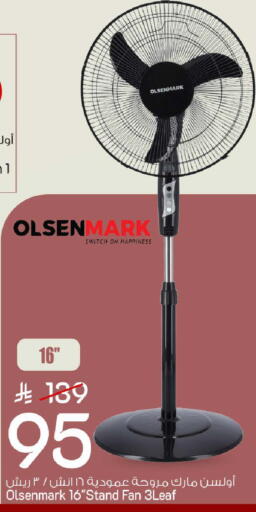 available at Mark & Save in KSA, Saudi Arabia, Saudi - Riyadh