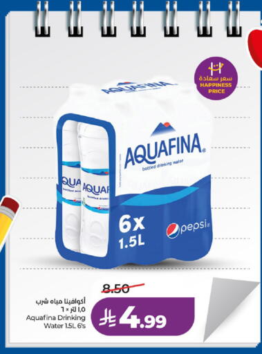 available at LULU Hypermarket in KSA, Saudi Arabia, Saudi - Riyadh