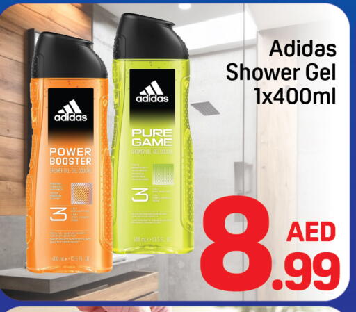 available at Day to Day Department Store in UAE - Dubai