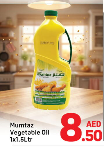 available at Day to Day Department Store in UAE - Dubai