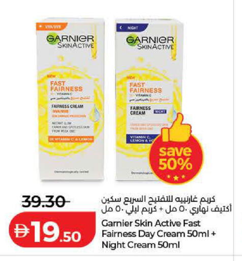 Lemon available at Lulu Hypermarket in UAE - Ras al Khaimah
