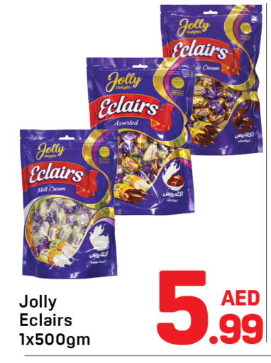 available at Day to Day Department Store in UAE - Dubai