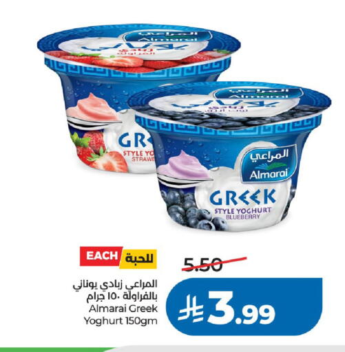 Blueberry BlueBerry available at LULU Hypermarket in KSA, Saudi Arabia, Saudi - Riyadh