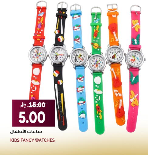 available at Grand Hyper in KSA, Saudi Arabia, Saudi - Jeddah