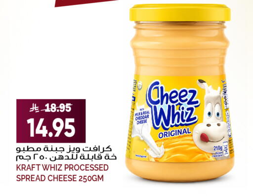 available at Grand Hyper in KSA, Saudi Arabia, Saudi - Riyadh