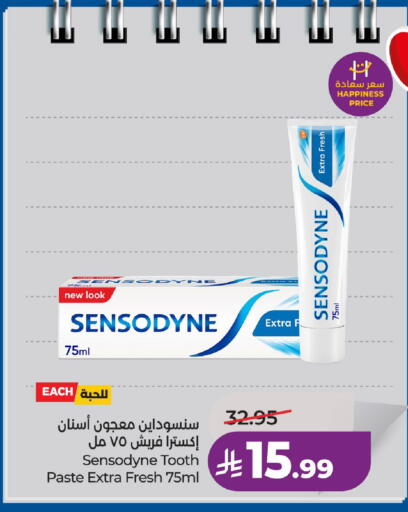 available at LULU Hypermarket in KSA, Saudi Arabia, Saudi - Riyadh