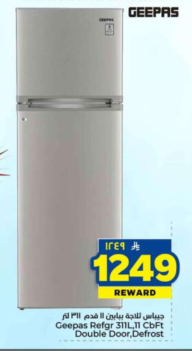 available at Hyper Al Wafa in KSA, Saudi Arabia, Saudi - Al-Kharj