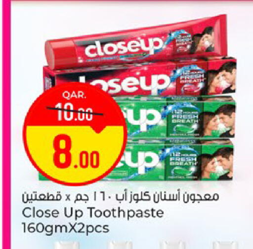 available at Paris Hypermarket in Qatar - Al Rayyan