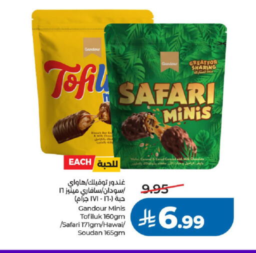 available at LULU Hypermarket in KSA, Saudi Arabia, Saudi - Riyadh