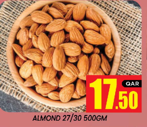 available at New Stop n Shop @Al Athiya in Qatar - Doha