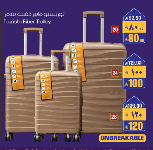 available at City Flower in KSA, Saudi Arabia, Saudi - Sakaka