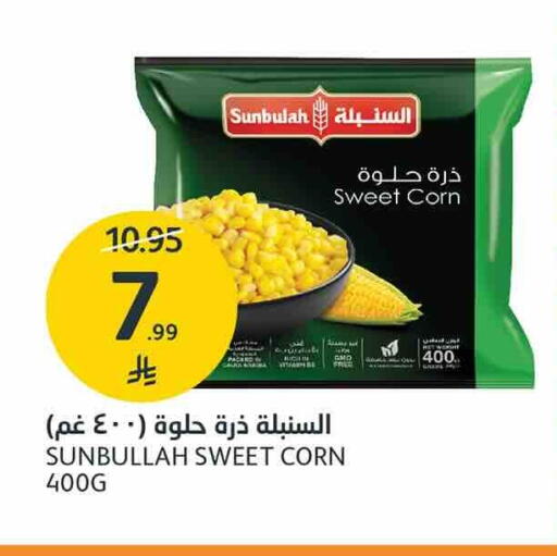 available at AlJazera Shopping Center in KSA, Saudi Arabia, Saudi - Riyadh