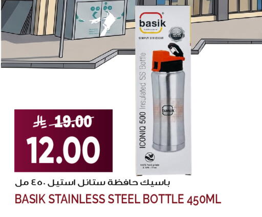 available at Grand Hyper in KSA, Saudi Arabia, Saudi - Jeddah