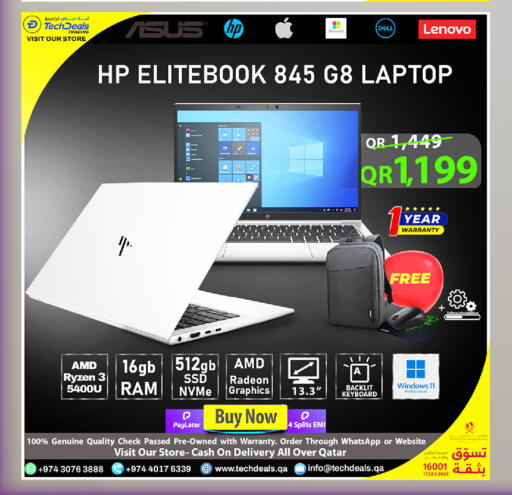 available at Tech Deals Trading in Qatar - Al Khor