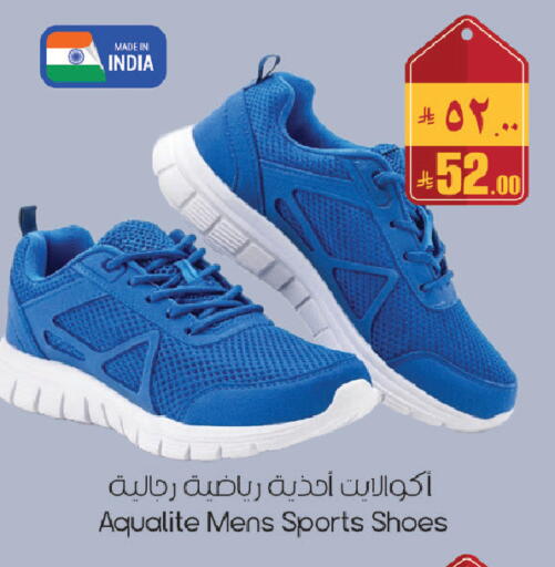 available at ستي فلاور in مملكة العربية السعودية, السعودية, سعودية - سكاكا
