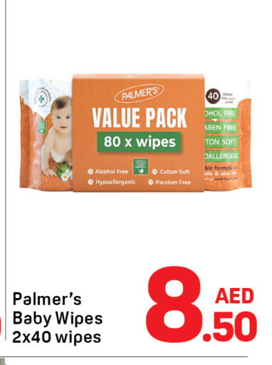 available at Day to Day Department Store in UAE - Dubai