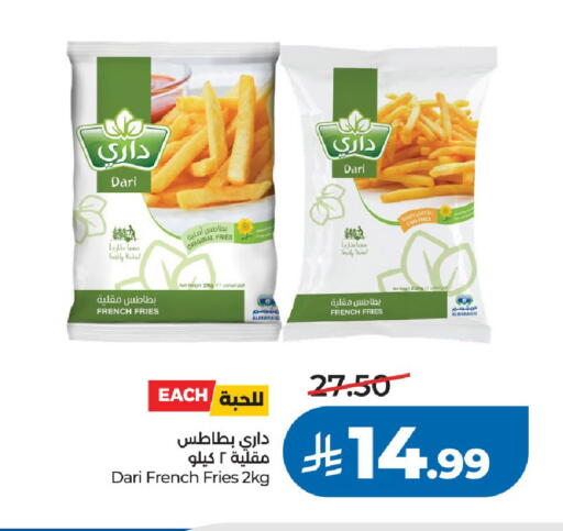 available at LULU Hypermarket in KSA, Saudi Arabia, Saudi - Riyadh