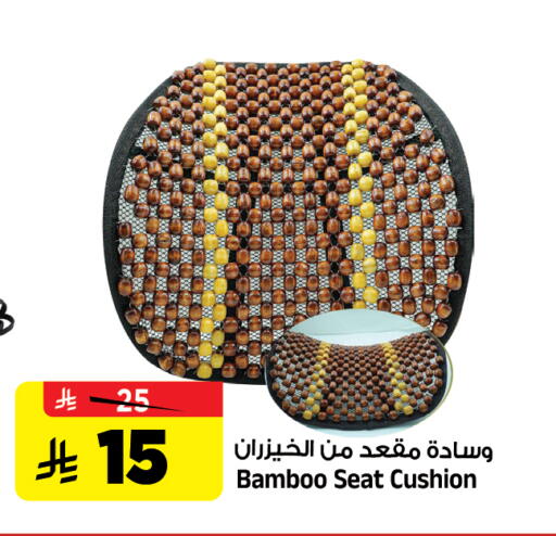 available at Al Madina Hypermarket in KSA, Saudi Arabia, Saudi - Riyadh