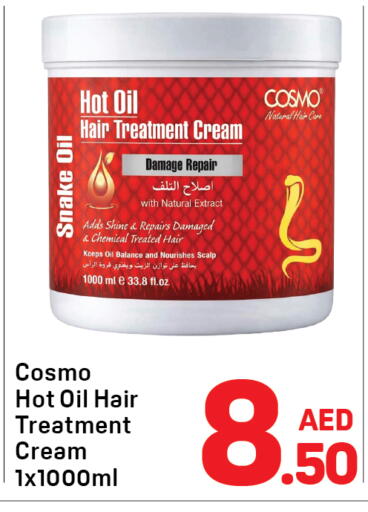 available at Day to Day Department Store in UAE - Dubai