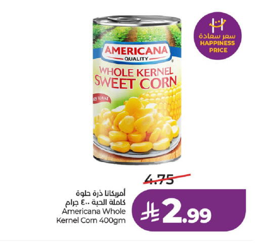 available at LULU Hypermarket in KSA, Saudi Arabia, Saudi - Al-Kharj