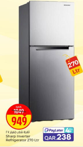 available at باريس هايبرماركت in قطر - الدوحة