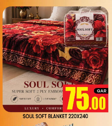 available at نيو ستوب اند شوب in قطر - الدوحة