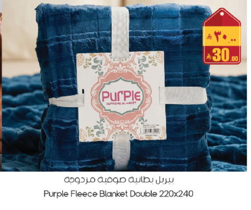 available at City Flower in KSA, Saudi Arabia, Saudi - Sakaka